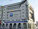 Taliban's Central Bank Receives Another Package Of Aid, $40 Million In...