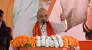 Kashi's Golden Period Has Been The Last 10 Years: HM Amit Shah...