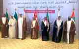 Qatar Attends GCC Post And Telecom Ministerial Meet...