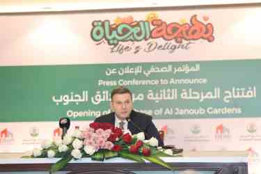Islamic World Heritage Cmte Meeting Kicks Off With Kuwait Presiding...