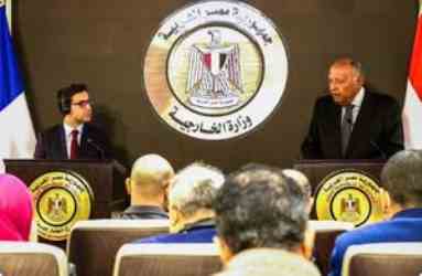 Strategic Communications Firms To Support Iraqi Embassy In US...
