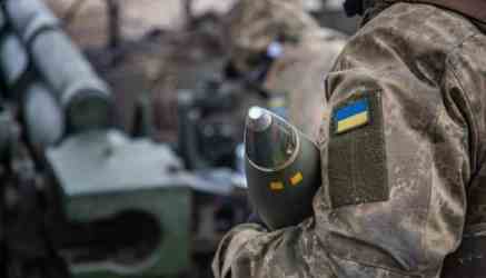 Enemy Fires Over 380 Projectiles At Kherson Region In Past Day...