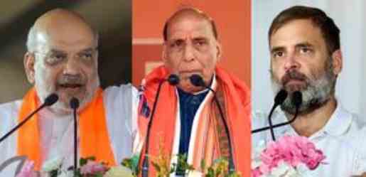 AAP Slams PM Modi Over Bridge Collapse In Gujarat's Surendranagar...
