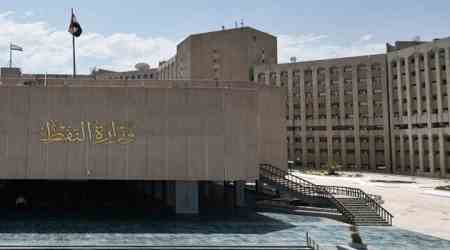 Araz River Bridge To Become Key Part Of Azerbaijan's Zangezur Corridor - ...