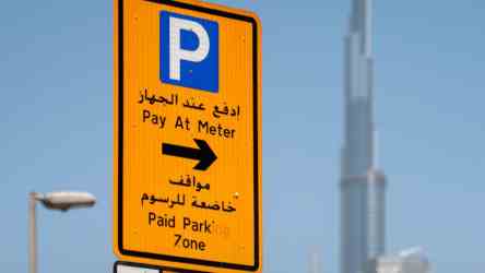 Alpha Dhabi Increases Stake In Aldar, Becoming Parent Company...