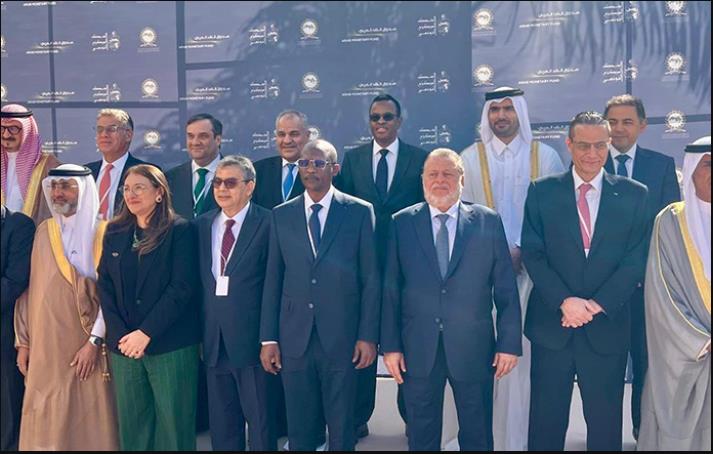 Tunisia Hosts Arab Central Bank Governors' Meeting...