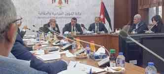 German Ambassador Denies Homosexuality Promotion Claims At Cairo School...