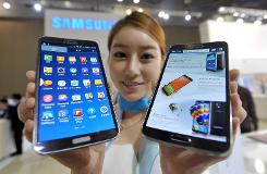 Samsung apologises after Chinese media criticism of smartphones