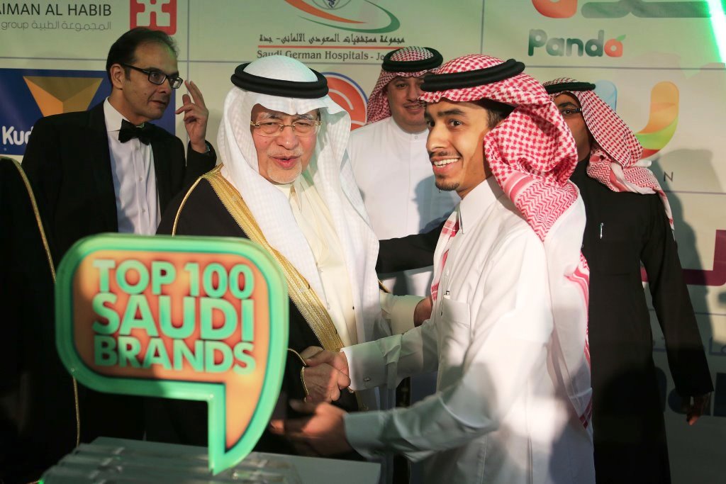 Ahmed Abdulwahed Trading Co. wins Top 100 Saudi Brands Award