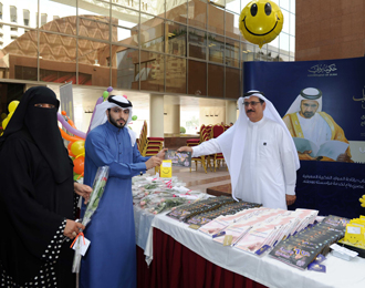 UAE- Dubai Municipality marks International Day of Happiness