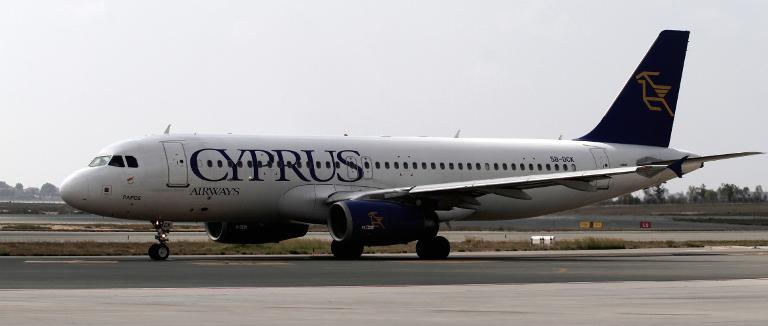 Cyprus Airways flights terminated after EU ruling