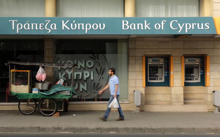 Bank of Cyprus CEO to step down after difficult overhaul