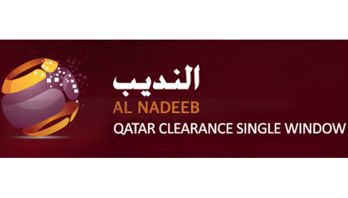 Al Nadeeb speeds up Qatar's customs clearance