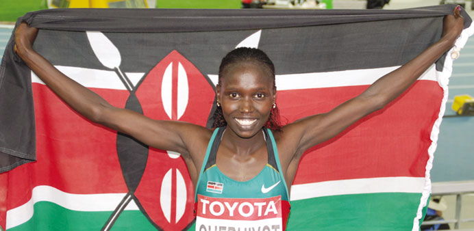 Kenya's Cheruiyot eager to return to form in Oregon