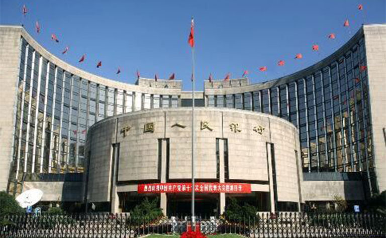 China Continues Cash Injections into Money Market