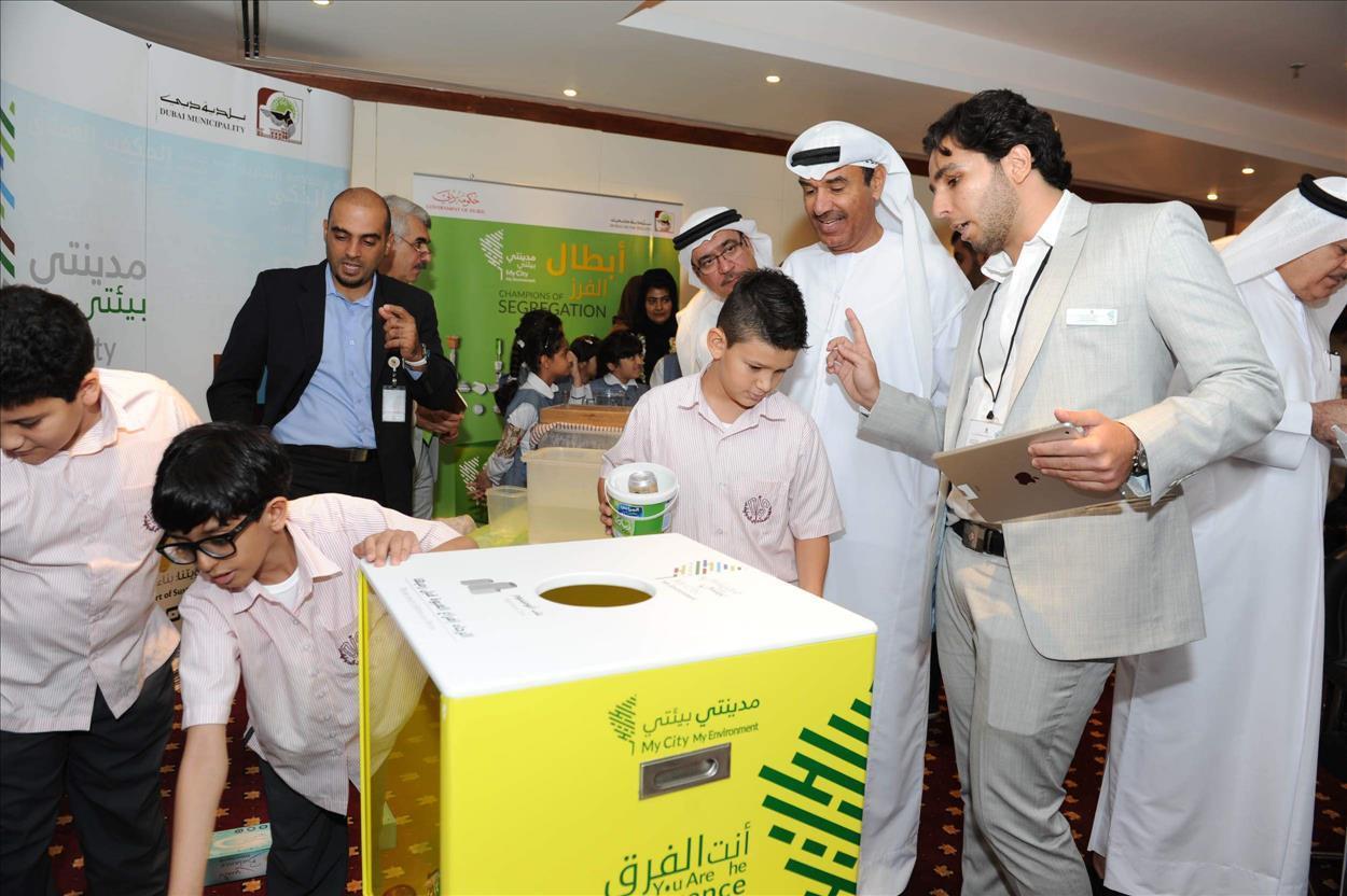 Dubai Municipality launches waste collection recycling drive