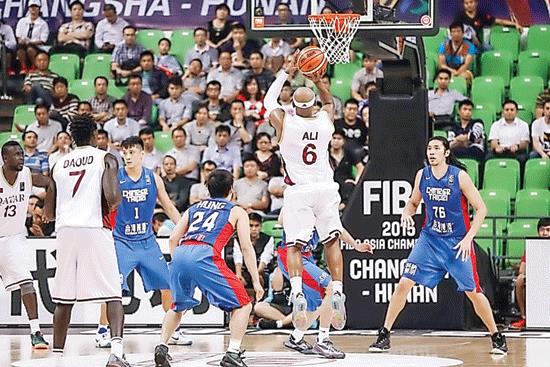 Qatar falls to Chinese Taipei but ends first round on top