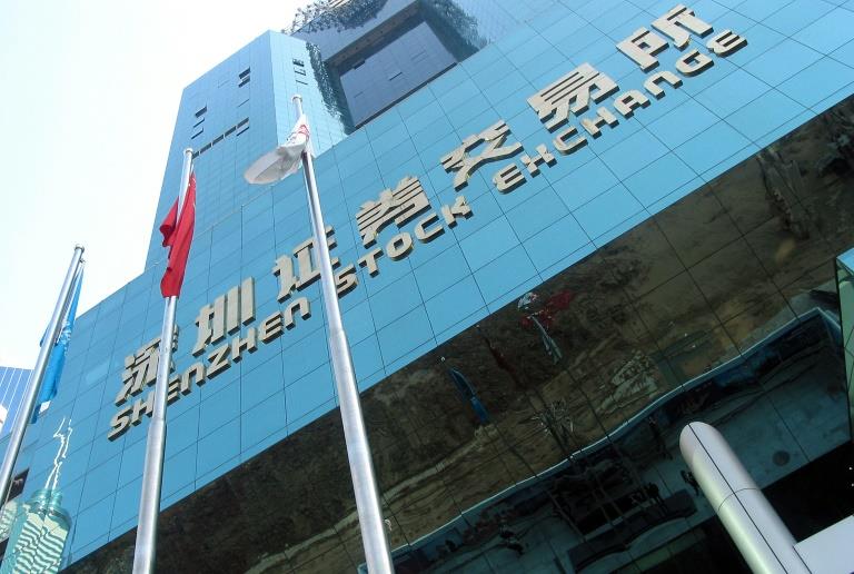 Major Chinese brokerage Guosen under investigation