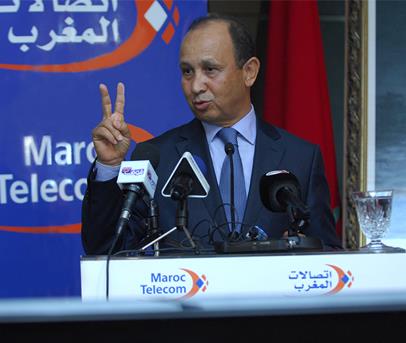 Morocco- Maroc Telecom's 2015 Year End Results Exceed Expectations