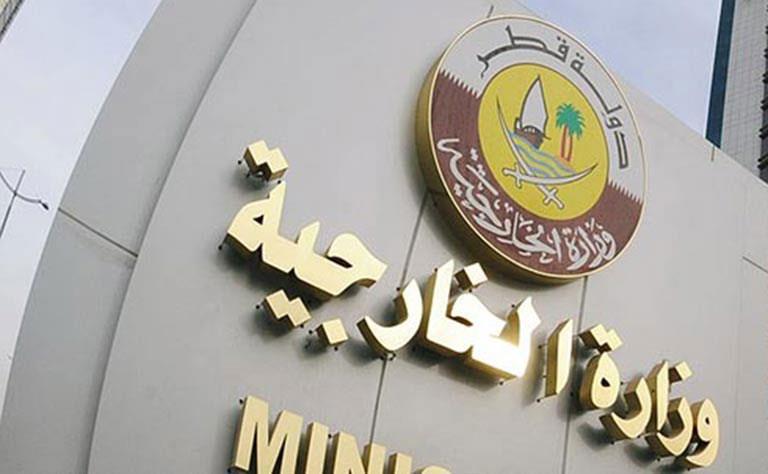 Qatar Condemns Turkey Explosion Qatar Condemns Turkey Explosion