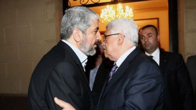 Turkey- Hamas Fatah officials to meet next week in Qatar