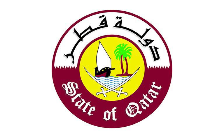 Qatar Participates in Arab Judicial Meeting on Terrorism
