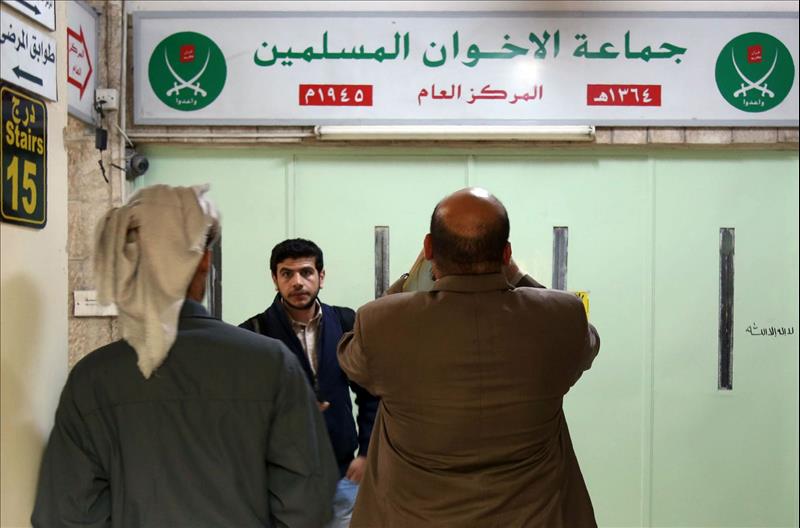 Jordan shuts down more Muslim Brotherhood offices