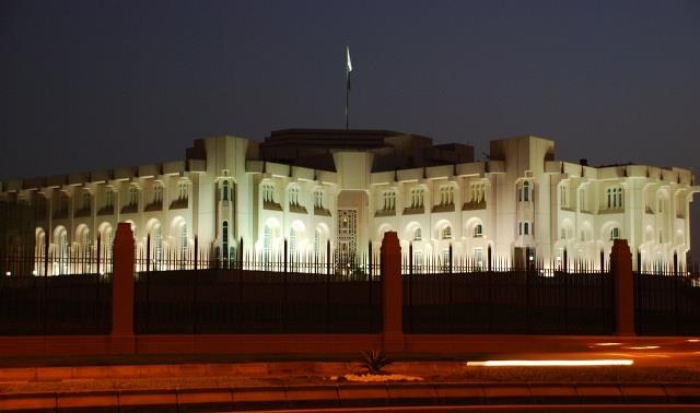 Qatar- Draft law on biological weapons soon