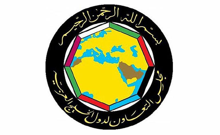 Qatar- GCC Legislations Departments Officials to Meet in Riyadh