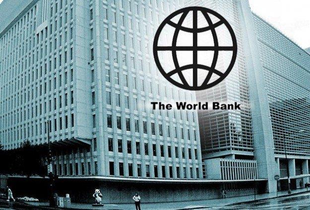 4.4% growth in GDP forecasted for FY 2016/17 in Egypt: World Bank