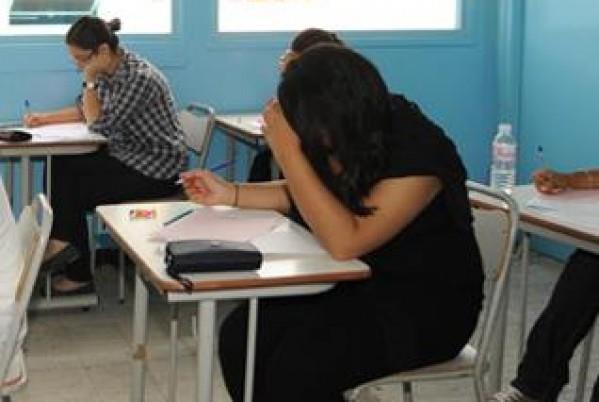 Morocco- 306,000 Moroccan Students Sit for the Regional Baccalaureate exam