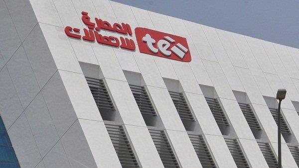 Telecom Egypt revenues increase by 10% during first half of 2016