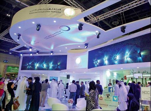 UAE- Innovation Hall at Wetex to showcase students' projects