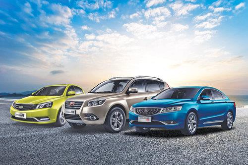 Geely cars offer European quality, Chinese pricing
