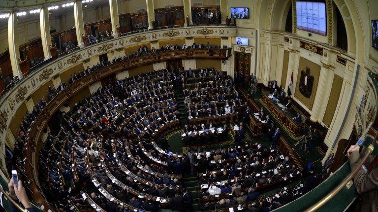 Egypt- Parliament announces end of legislative year