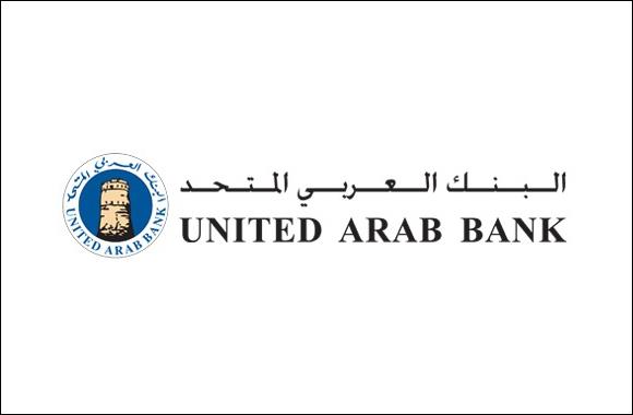 United Arab Bank Announces Financial Results for H1 2017