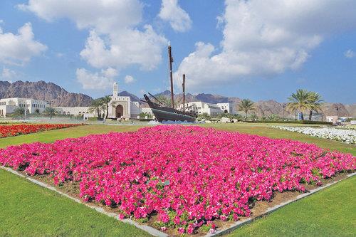 Oman- Muscat Municipality: Eminence through excellence