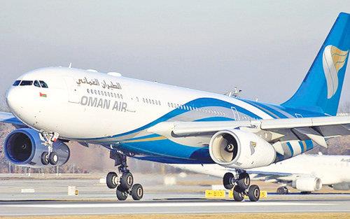 oman airways luggage