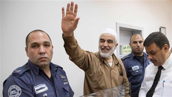 Israel arrests Islamic cleric for 'incitement'