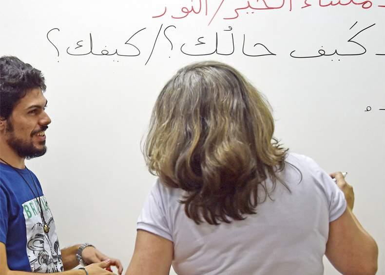 UAE- Why all expats should learn Arabic language
