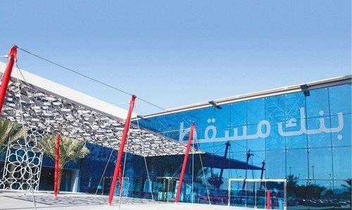 Oman- Bank Muscat to receive Al Wathbah Academy applications till Aug 17