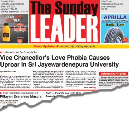 Sri Lanka's Sunday Leader newspaper faces severe financial crunch