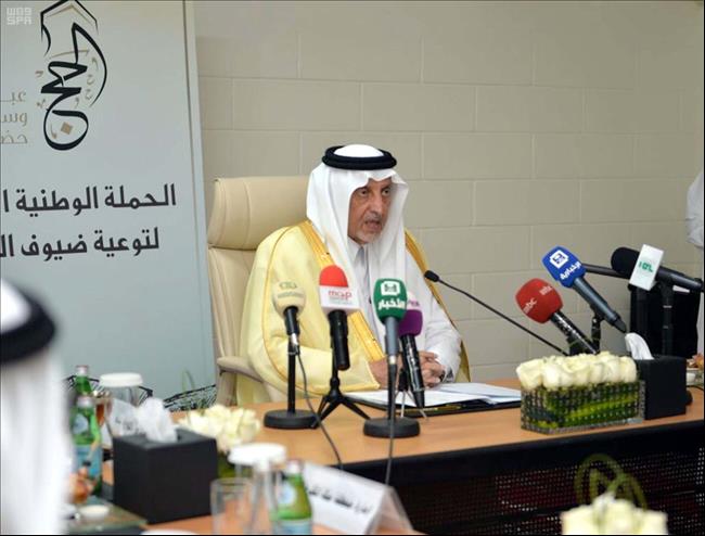 Services being provided to pilgrims without discrimination: Prince Khalid