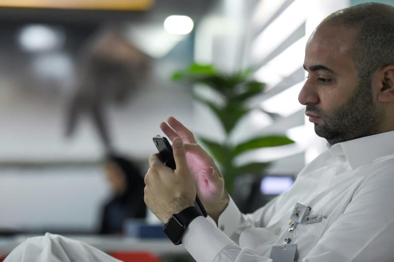 Saudi Arabian 'honesty' app takes internet by storm Saudi Arabian 'honesty' app takes internet by storm