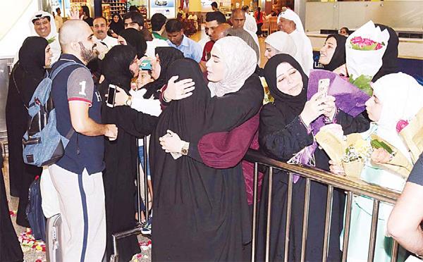 Kuwait- Millions spent during the Eid
