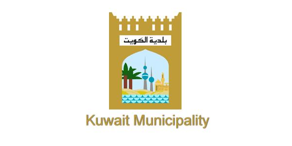 Kuwait Municipality said will not hire any expats in future