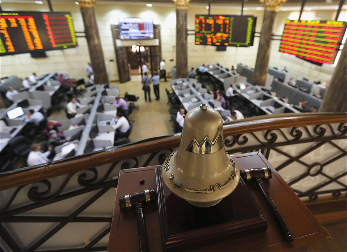 Egypt- EFSA approves decision to reduce trading time on stocks in EGX