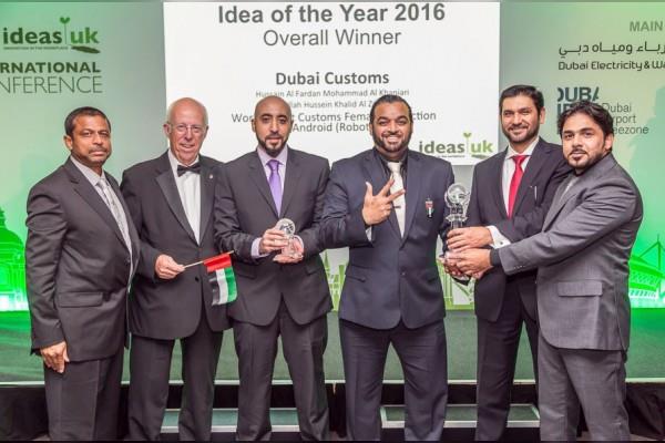 Dubai Customs nominated for 6 awards in Ideas UK and Ideas America 2017