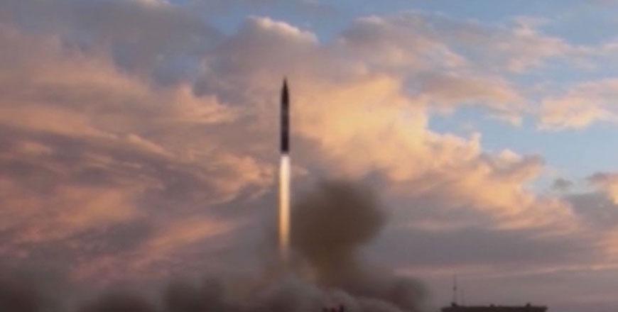 Iran says it tests new missile, after US criticises arms programme