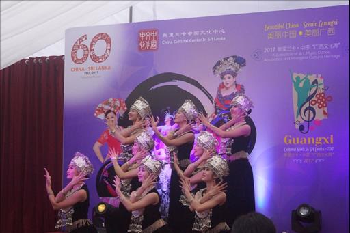 Guangxi cultural festival in Sri Lanka gets off to a colorful start